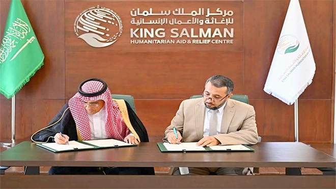 توقيع اتفاقية مشروع الاستجابة العاجلة لمكافحة الكوليرا في اليمن